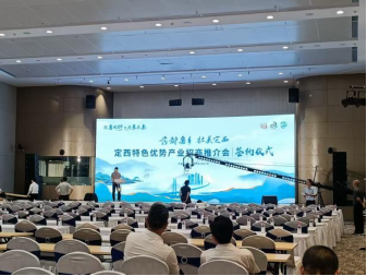 公司动态 | 我司参加“陇粤同行·共享未来”活动，获领导视察指导