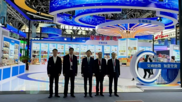 公司动态 | 甘肃梓通农业科技开发有限公司亮相第九届丝绸之路国际博览会 市政府领导莅临展位指导